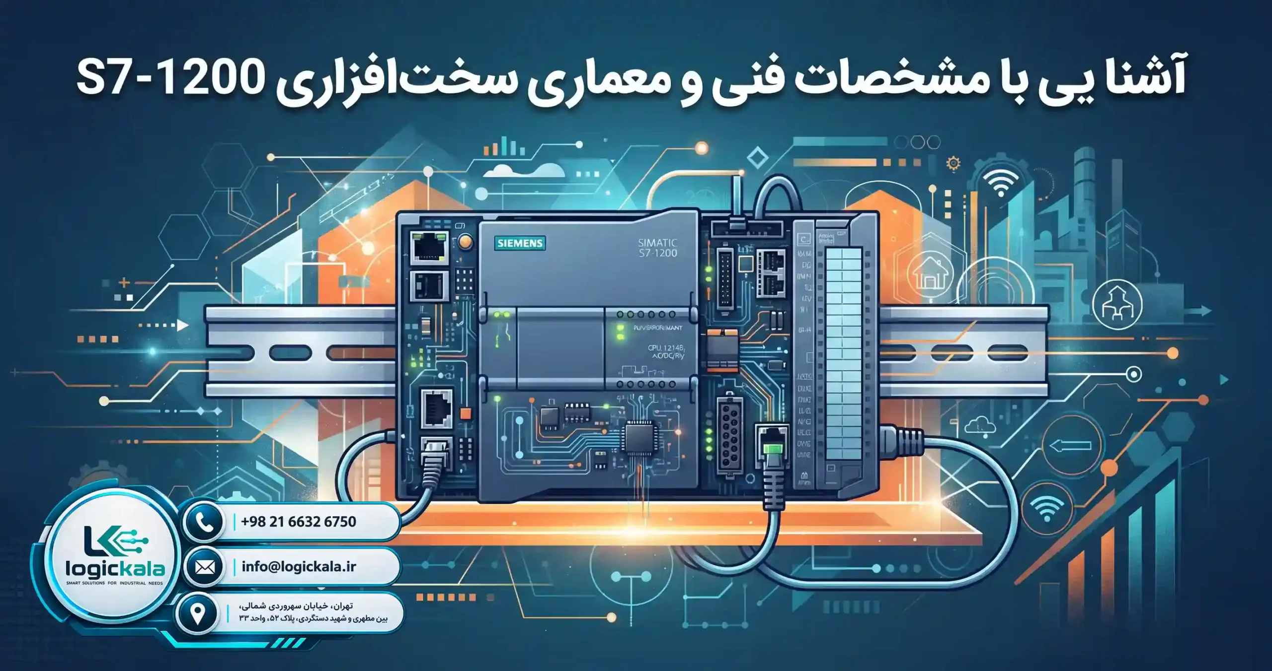 ⚡ درایوها و سرووها در کنترل دقیق حرکت و توان