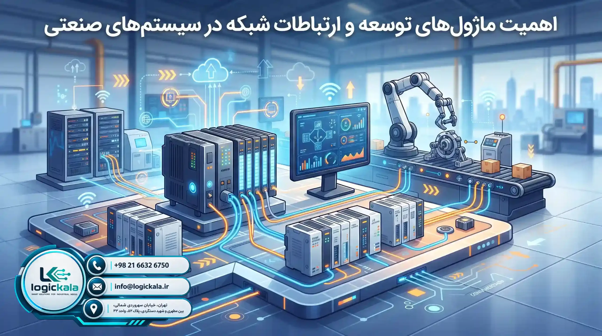 🛠️ هزینه‌های جانبی نصب، سیم‌کشی و مونتاژ تابلو