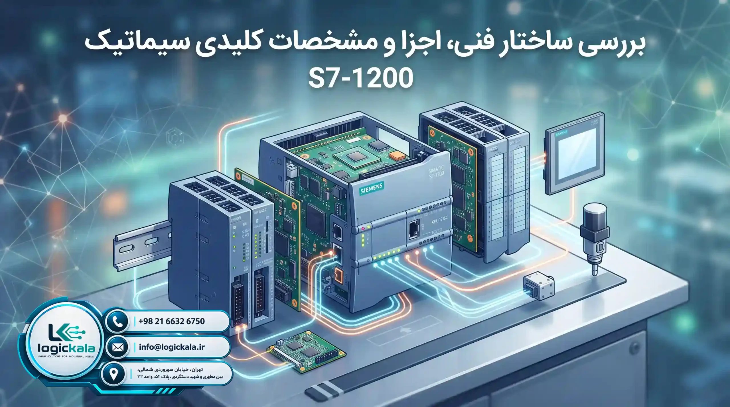 🔌 نقش تغذیه، حسگرها و تجهیزات جانبی در پایداری سیستم